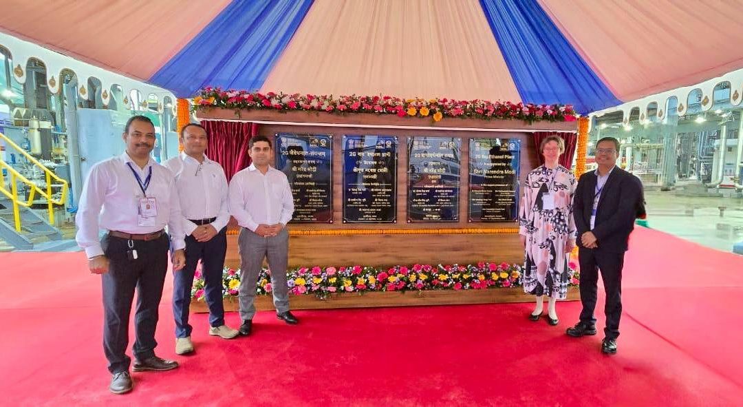India’s first bamboo-based biorefinery has been inaugurated by Prime Minister Modi